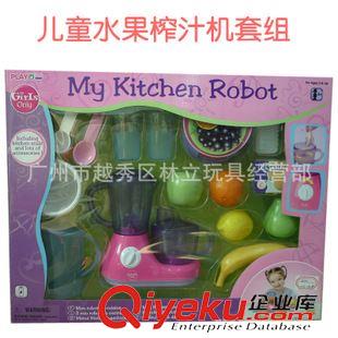 外貿(mào)玩具foreign toys 兒童榨汁機(jī)玩具套盒 兒童電動(dòng)榨汁機(jī)情景玩具 外貿(mào)玩具批發(fā)原始圖片2