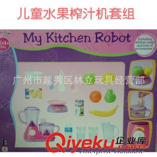 外貿(mào)玩具foreign toys 兒童榨汁機(jī)玩具套盒 兒童電動(dòng)榨汁機(jī)情景玩具 外貿(mào)玩具批發(fā)原始圖片3