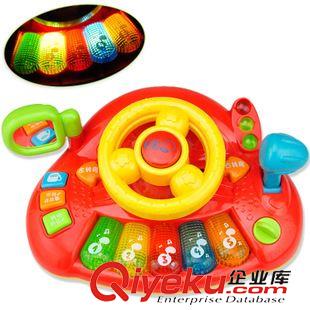 外貿(mào)玩具foreign toys 挪拉馬修 3燈音樂魔法棒 發(fā)光玩具 女孩玩具 仙女道具