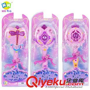 外貿(mào)玩具foreign toys 挪拉馬修 3燈音樂魔法棒 發(fā)光玩具 女孩玩具 仙女道具