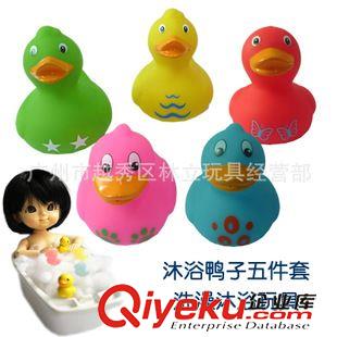外貿(mào)玩具foreign toys 兒童5件套洗澡玩具 BB發(fā)聲沐浴公仔 鴨子戲水玩具 多色圖案原始圖片2
