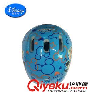 外貿(mào)玩具foreign toys Disney迪士尼zp兒童輪滑頭盔安全運動頭盔兒童安全防護兒童頭盔原始圖片2