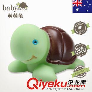 外貿(mào)玩具foreign toys babyproof萌萌龜戲水玩具嬰幼兒洗澡玩具 兒童洗澡玩具 小烏龜