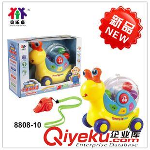 外貿(mào)玩具foreign toys 互動口哨蝸牛 兒童故事機 早教益智玩具 會走路會講故事玩具