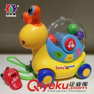 外貿(mào)玩具foreign toys 互動口哨蝸牛 兒童故事機 早教益智玩具 會走路會講故事玩具