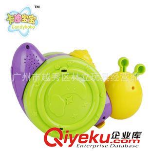 音樂玩具music toys 外貿(mào) 音樂爬行小蝸牛 嬰幼兒童教具 寶寶學(xué)爬玩具 兒童益智玩具