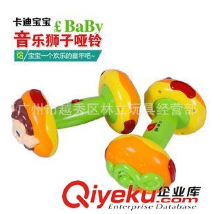 音樂(lè)玩具music toys 歡樂(lè)海洋音樂(lè)鼓寶寶拍拍鼓手拍鼓嬰兒音樂(lè)動(dòng)感海洋鼓可充電手LED