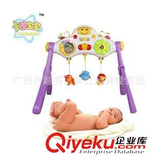 搖鈴/床鈴/健身架baby rattles 外貿(mào)版 LM2158 嬰兒健身架 3合1玩具架 卡迪寶寶音樂(lè)燈光健身架