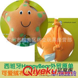 搖鈴/床鈴/健身架baby rattles 創(chuàng)意超大絨布風鈴 車/床掛鈴 西班牙happy bear外貿(mào)原單 動物風鈴