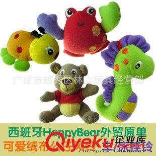 搖鈴/床鈴/健身架baby rattles 創(chuàng)意超大絨布風鈴 車/床掛鈴 西班牙happy bear外貿(mào)原單 動物風鈴