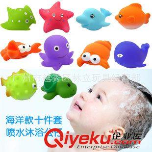 沐浴/戲水公仔bath toys 訂做外貿(mào)出口沐浴玩具 沐浴公仔 黃色鴨子 小黃鴨#6批發(fā)