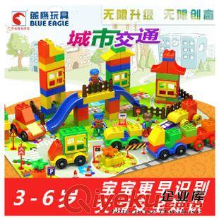 積木blocks 鴻源盛大顆粒塑料積木 兒童早教益智玩具 樂高式創意兒童積木
