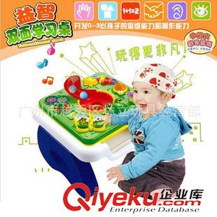 積木blocks zp 鴻源盛大顆粒塑料積木 兒童早教益智玩具 兒童積木海盜世界