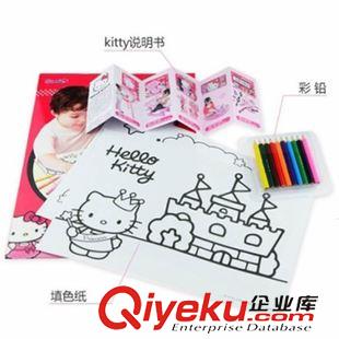 學習/畫板玩具draw toys 正版Hello Kitty彩鉛填色畫套裝HKCRM006 凱蒂貓繪畫套裝廠家批發(fā)