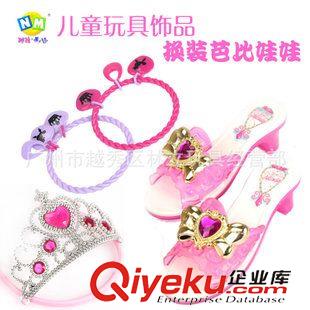 芭比娃娃barbie 挪拉芭比娃娃 兒童玩具飾品禮盒套組 琳茜公主套盒原始圖片3
