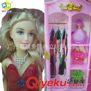 芭比娃娃barbie 挪拉馬修 3燈音樂魔法棒 發(fā)光玩具 女孩玩具 仙女道具