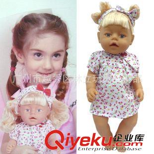芭比娃娃barbie 外貿(mào)30712A多功能仿真娃娃 發(fā)聲娃娃 撒尿娃娃 多道具娃娃原始圖片3