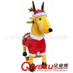諸葛馬/腳蹬馬horse 現(xiàn)貨 動(dòng)物造型兒童蹬車跳跳馬 諸葛馬歡樂馬機(jī)械馬 男鹿圣誕鹿原始圖片2