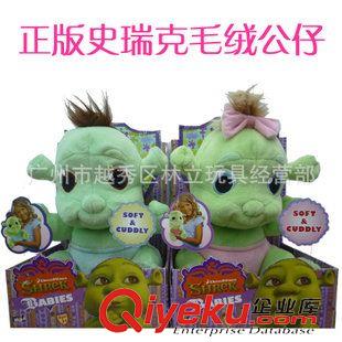 迪士尼Disney 清倉(cāng)zp迪士尼玩具汽車總動(dòng)員外貿(mào)玩具 迪士尼車仔清倉(cāng)價(jià)14元