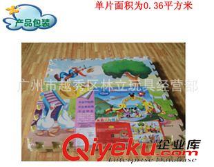 迪士尼Disney 富利時FS-0520兒童EVA地墊 迪士尼卡通拼圖地墊 60*60CM 4片