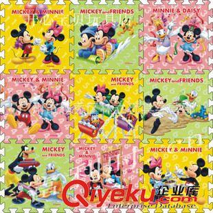 迪士尼Disney 富利時FS-457兒童EVA地墊 迪士尼米奇卡通拼圖地墊 30*30CM 9片