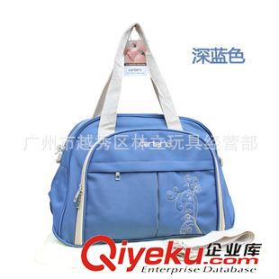 迪士尼Disney 卡特carter`s時尚多功能媽咪包6008 大紅色 母嬰包待產(chǎn)包批發(fā)