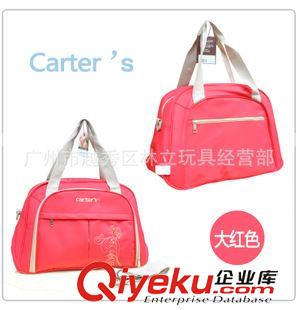 迪士尼Disney 卡特carter`s時尚多功能媽咪包6008 大紅色 母嬰包待產(chǎn)包批發(fā)原始圖片2