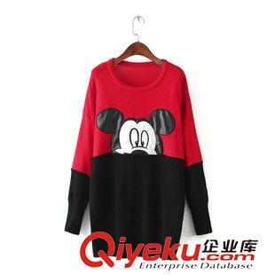 9.6新款 15秋裝新款 韓版卡通撞色拼接中長款長袖套頭毛衣女