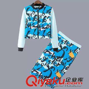 8.26新款 15秋裝新款 歐洲站米字印花棒球服 外套女