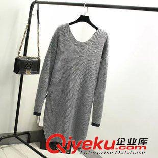8.21新款 2015秋冬新款 韓版大圓領(lǐng)超長(zhǎng)款套頭毛衣  女原始圖片2