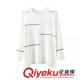 8.14新款 15秋裝新款 韓版高腰流蘇下擺包臀針織半身裙 包臀裙女