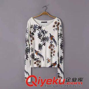 8.6新款 15秋裝新款 歐美風刺繡花朵編織長款流蘇皮馬甲 外套女
