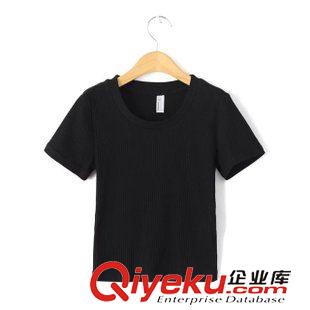 7.25新款 125秋裝新款 A復古純色針織露背短款修身顯瘦吊帶背心 冰淇淋色