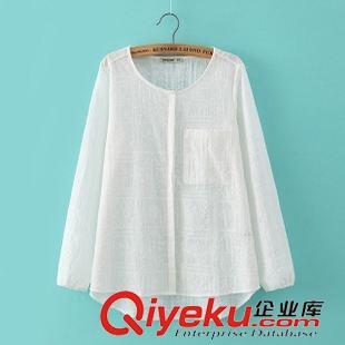 2015年4月9日上新 2015夏裝新款 韓版修身款純色雪紡雙層針織女背心 打底T女