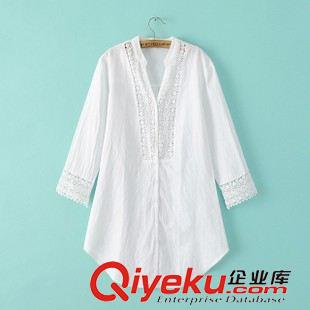 2015年6月30日上新 15夏裝新款 韓版V領大袖子寬松短上衣+闊腿褲休閑套裝女
