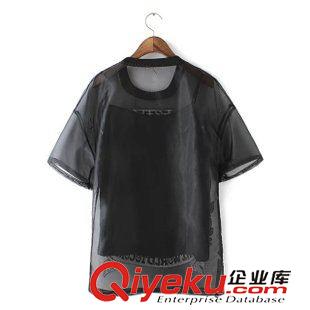 2015年6月29日上新 15秋裝新款 歐美走秀歐根紗植絨毛巾刺繡2件套防曬服 襯衫女原始圖片2