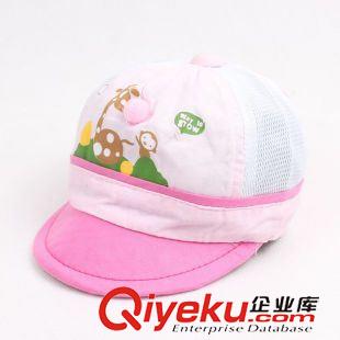 兒童草帽 韓版嬰兒帽 寶寶帽子 兒童套頭帽堆堆帽春季夏天秋季冬天女童童帽