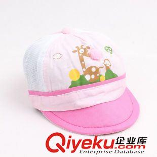 兒童草帽 韓版寶寶遮陽帽子?jì)雰壕W(wǎng)眼帽子夏 兒童棒球帽潮涼帽鴨舌帽長頸鹿原始圖片3