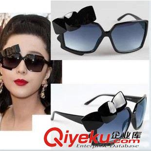 太陽鏡墨鏡 5021 非主流眼鏡框 純色有米釘 嗆口小辣椒框架眼鏡 范冰冰平光鏡