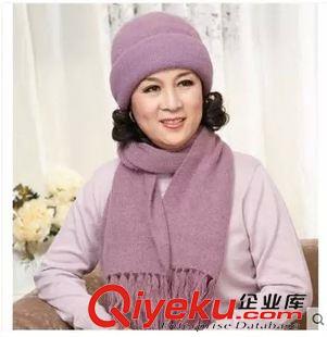 老人冬帽 套帽 帽子圍巾兩件套裝女士 女中老年人 老人媽媽 保暖秋冬天 冬季韓版原始圖片3