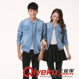 9.14新品 秋季情侶裝牛仔外套 修身休閑夾克圓領棒球服上衣男女