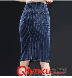 9.7新品 秋季新品開叉豎條紋牛仔半身裙 修身一步裙女原始圖片2