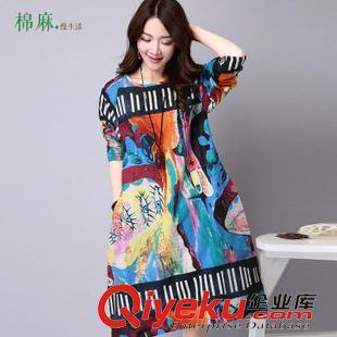 9.1新品 2015韓版大碼復(fù)古民族風(fēng)女裝棉麻印花寬松長袖連衣裙原始圖片2