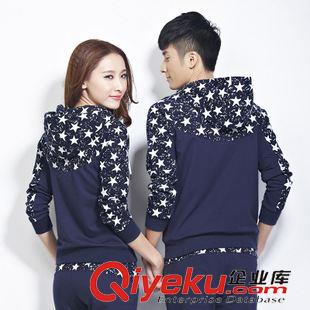 9.1新品 情侶休閑套裝連帽衛衣女開衫修身運動服2015新款運動套裝#原始圖片3