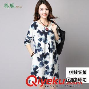 9.1新品 2015秋季新款女裝棉麻寬松大碼氣質(zhì)顯瘦印花品牌連衣裙