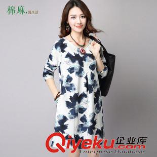 9.1新品 2015秋季新款女裝棉麻寬松大碼氣質(zhì)顯瘦印花品牌連衣裙