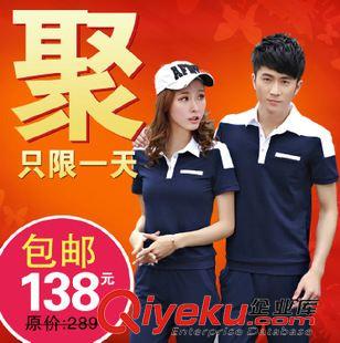 褲套裝 短袖運(yùn)動(dòng)套裝男夏季情侶套裝夏女款短袖運(yùn)動(dòng)服夏款休閑運(yùn)動(dòng)裝原始圖片2