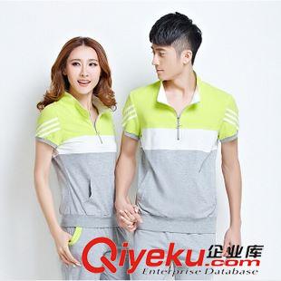 買家必看 班服薄款情侶裝 女式運動套裝 男休閑衛(wèi)衣開衫兩件套批發(fā)X8035原始圖片2