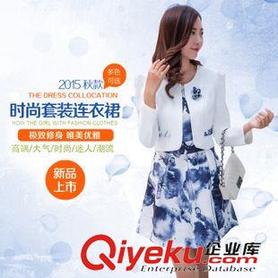 9月8號 2015新款羽絨服女裝假兩件套韓版短款外套學(xué)生加厚連帽外套