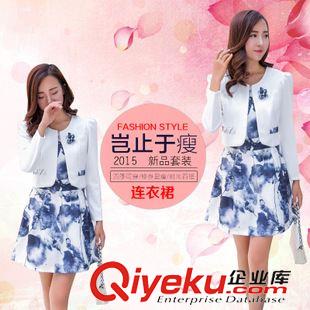 9月8號 2015秋裝新款女裝韓版修身套裝裙時尚碎花兩件套連衣裙原始圖片2